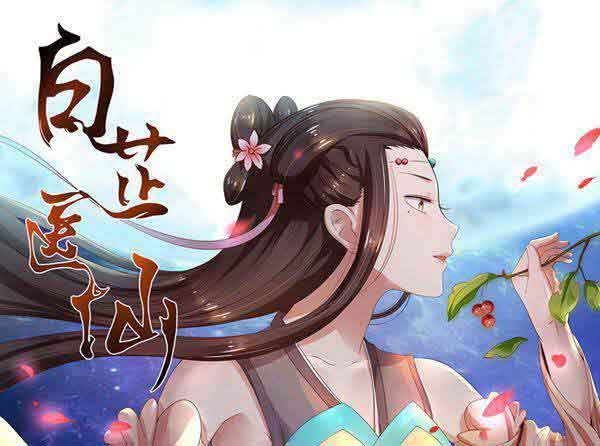 以“众”为名——番薯小说的崛起之路