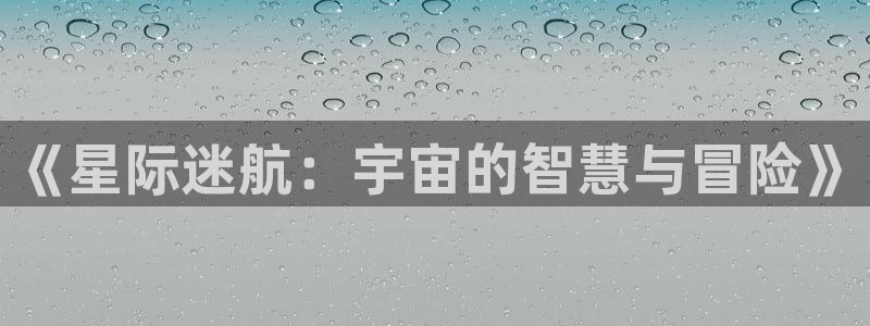 番薯小说官网下载